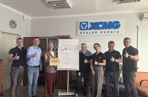 Инвестиции в знания - 4
